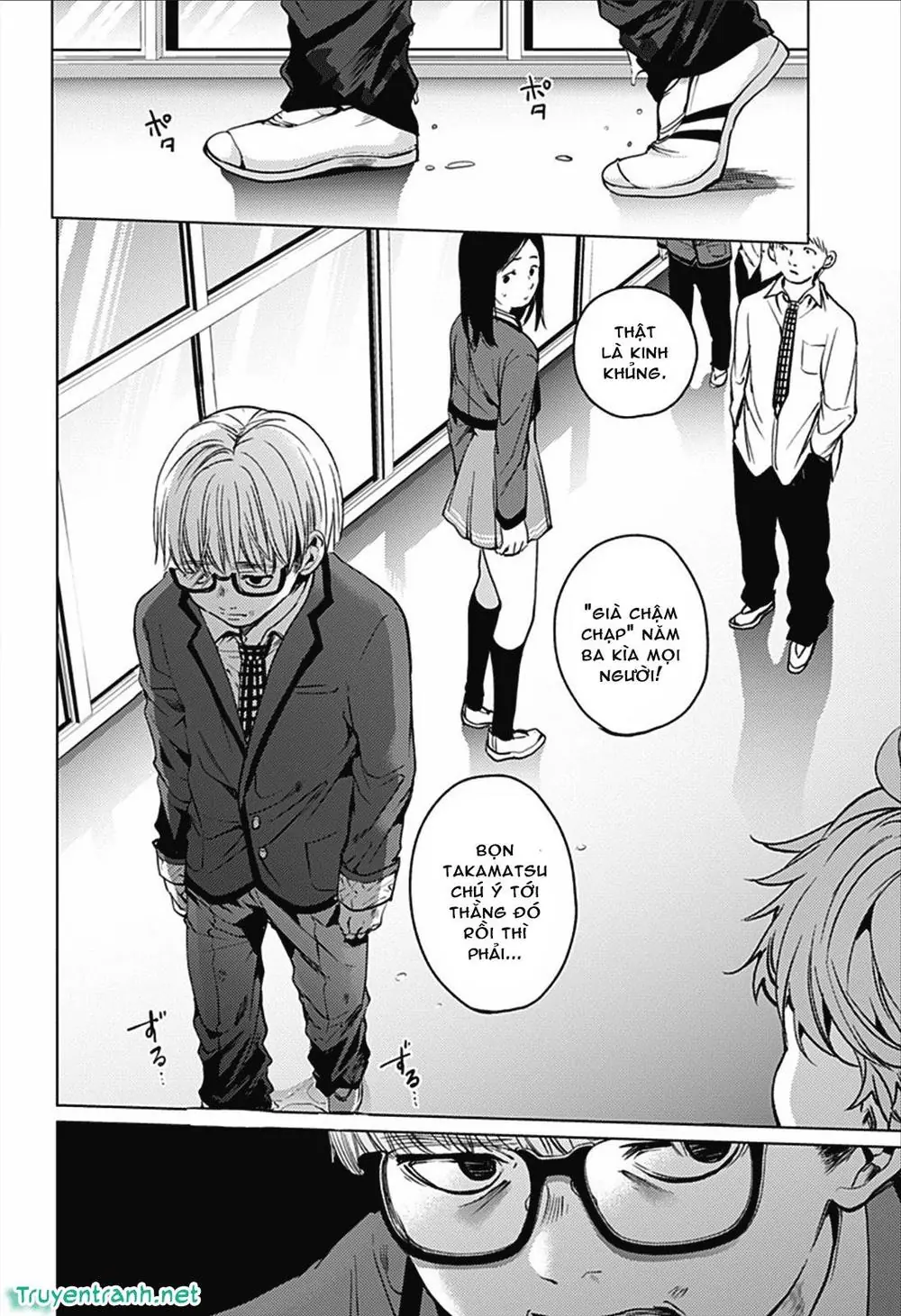 World's End Harem Chapter 12 - Trang 8