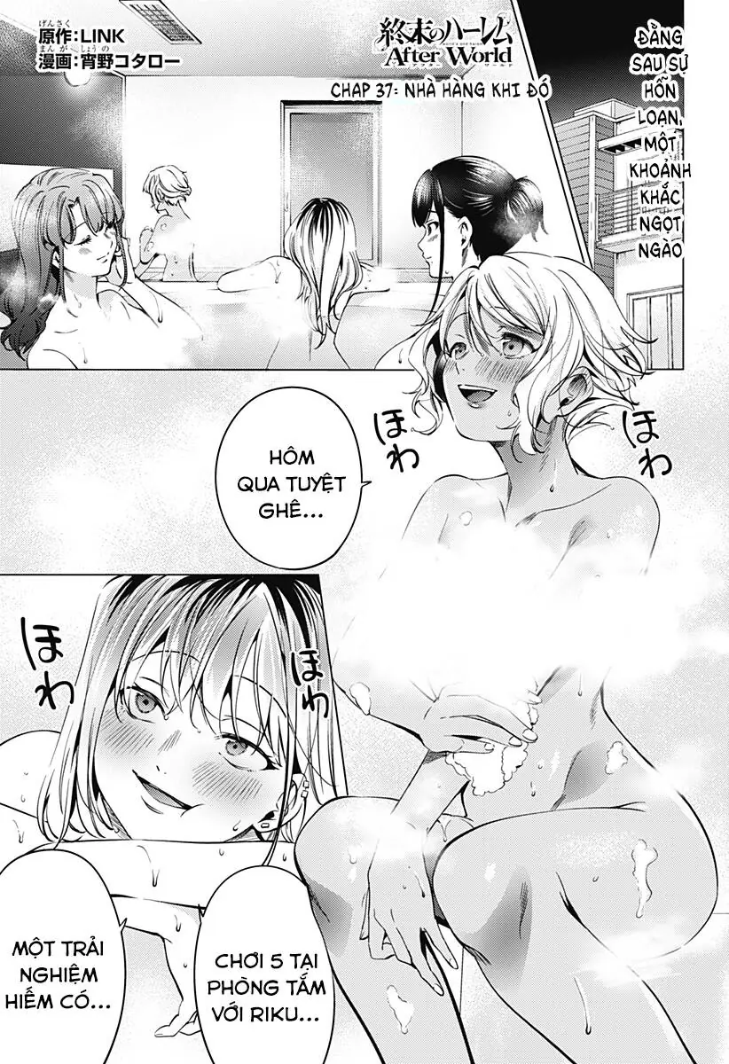 World's End Harem Chapter 123 - Trang 2