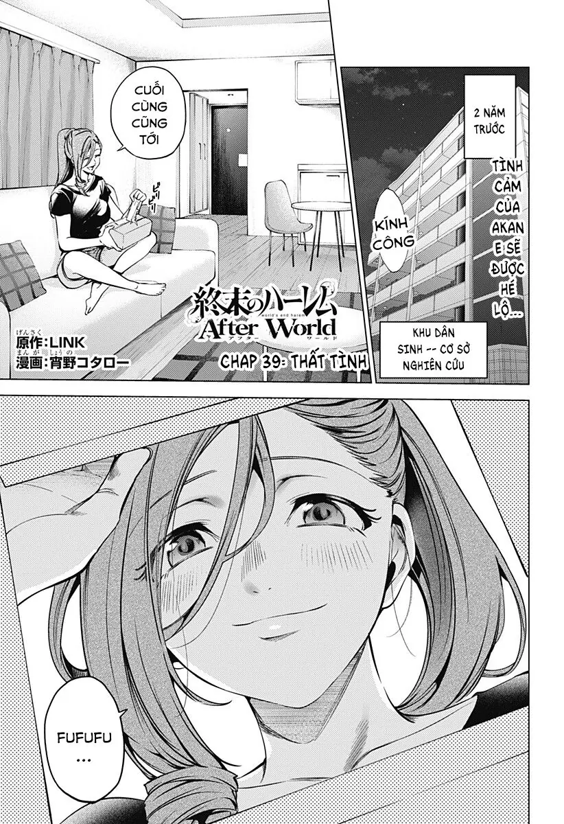 World's End Harem Chapter 125 - Trang 2