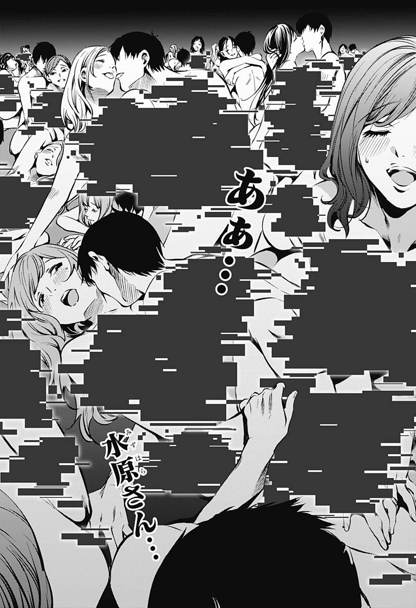 World's End Harem Chapter 126 - Trang 10