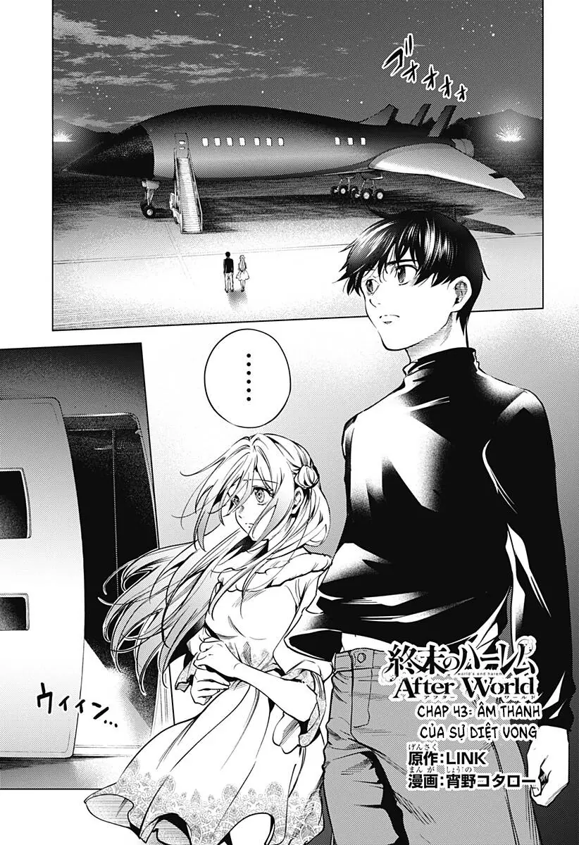 World's End Harem Chapter 129 - Trang 2