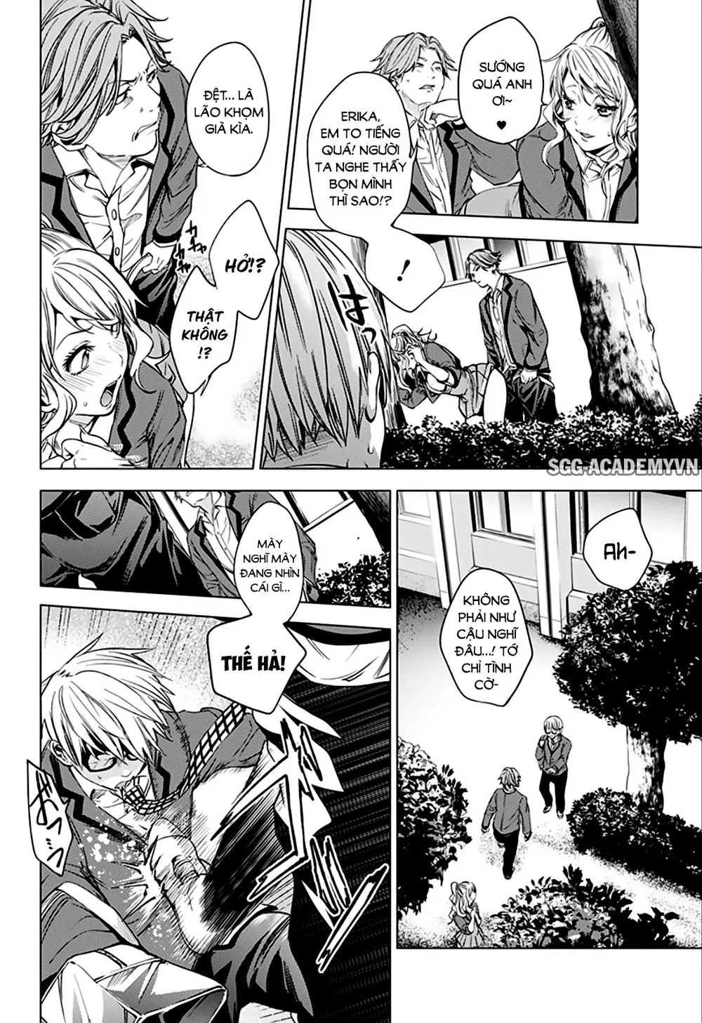 World's End Harem Chapter 13 - Trang 12