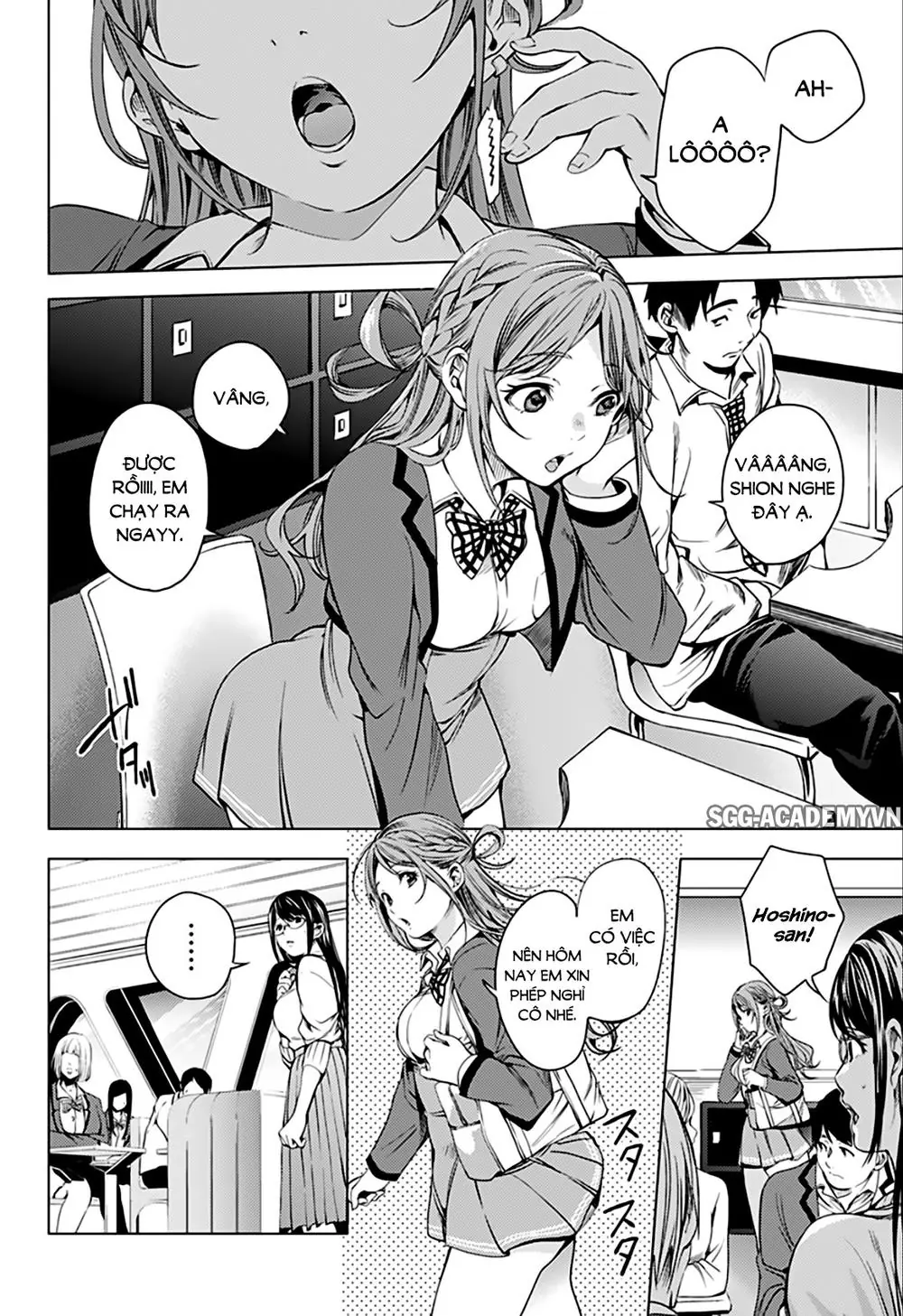World's End Harem Chapter 13 - Trang 8