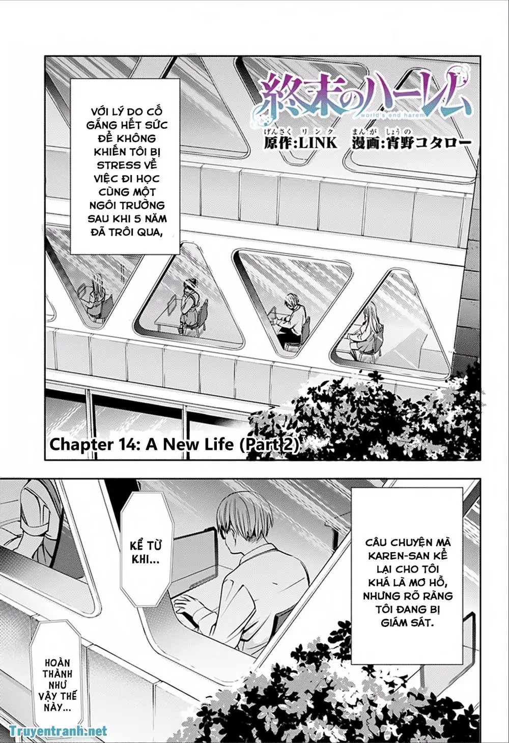 World's End Harem Chapter 14.2 - Trang 3