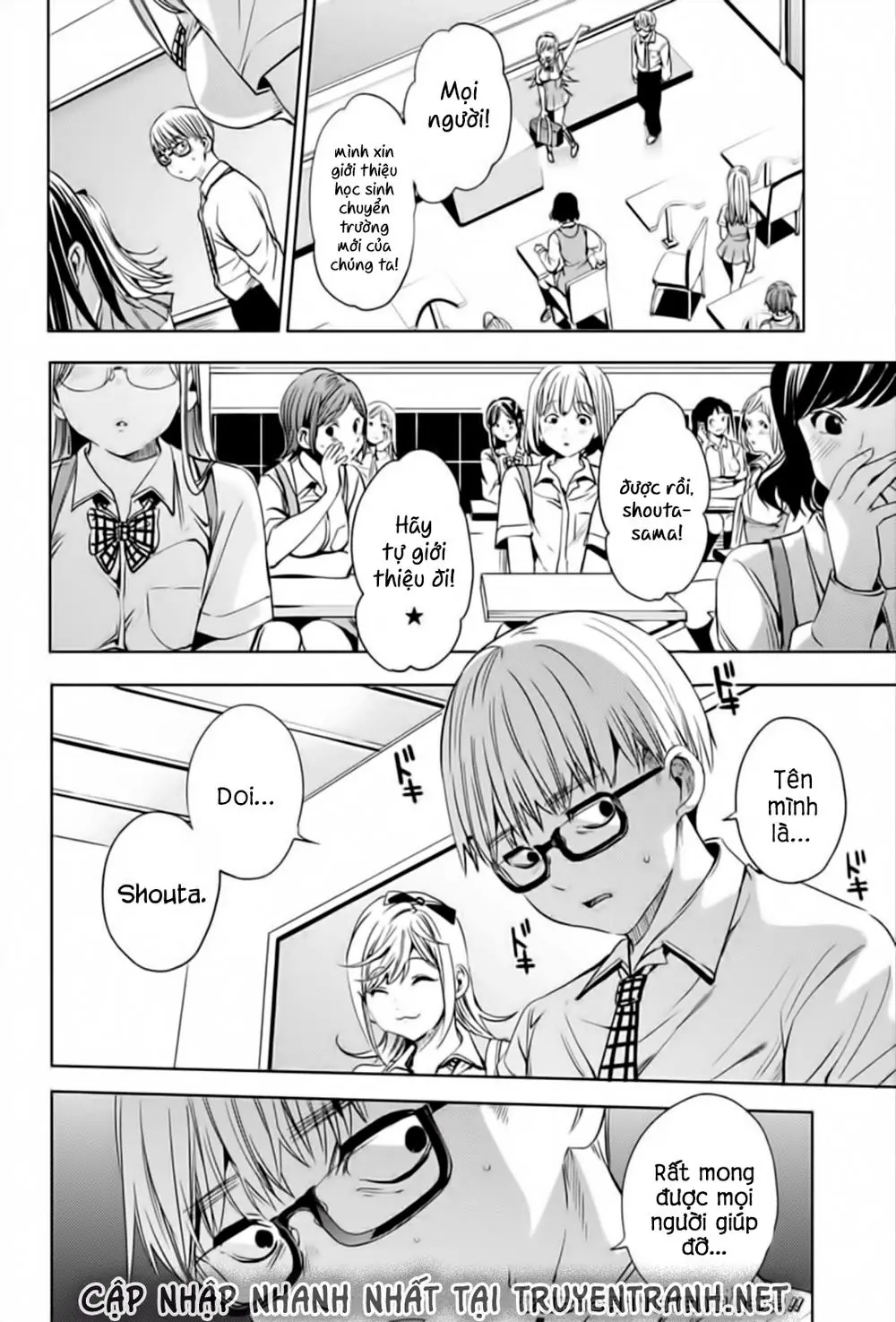 World's End Harem Chapter 14 - Trang 9