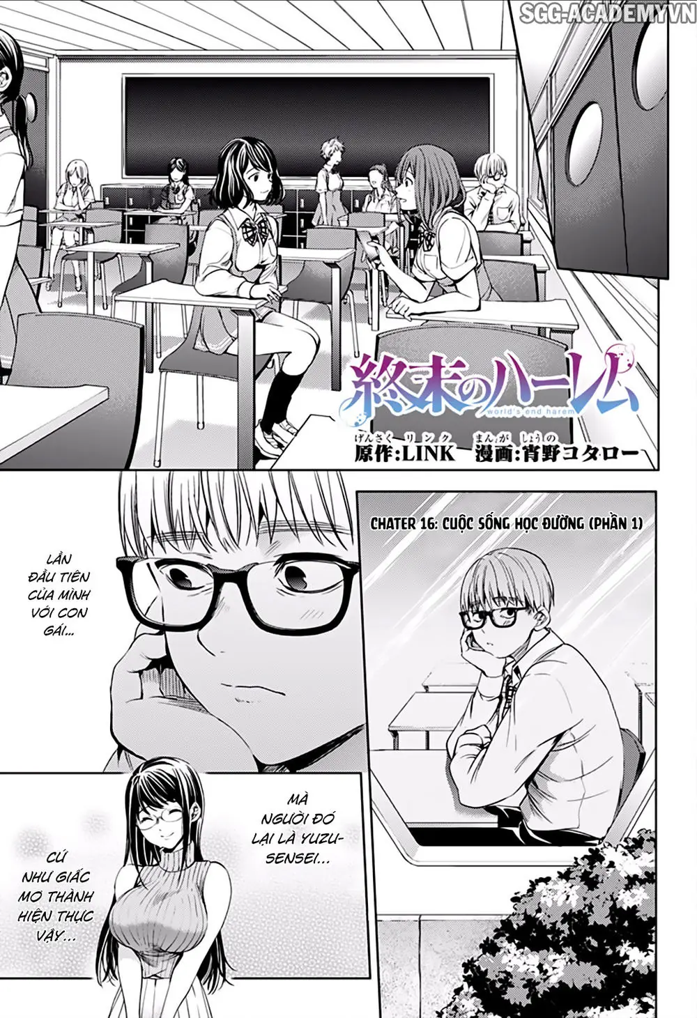 World's End Harem Chapter 16.1 - Trang 4