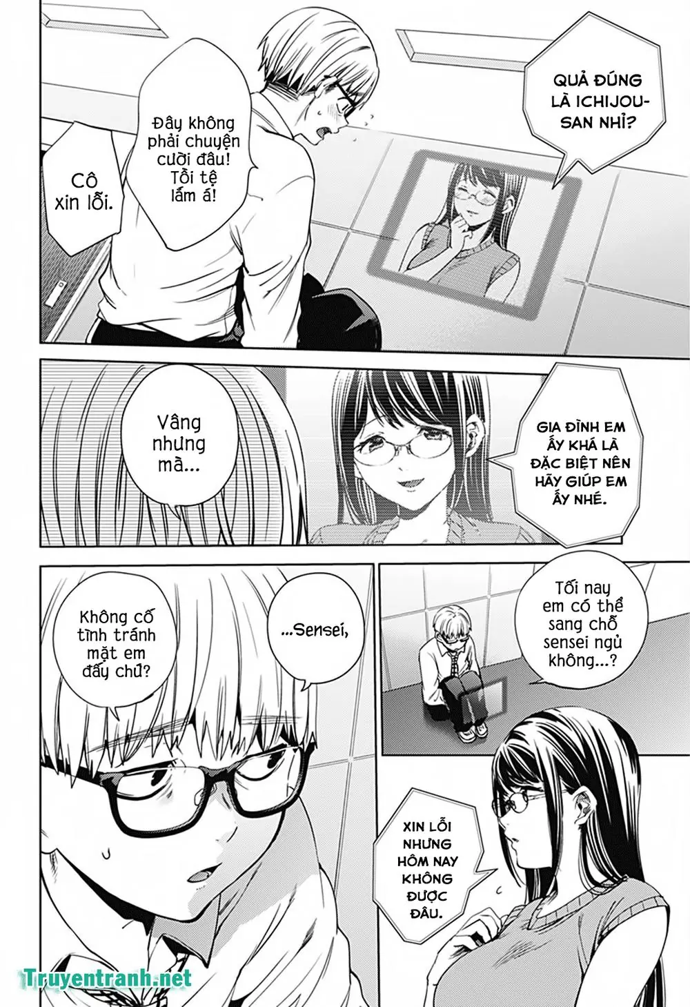 World's End Harem Chapter 18 - Trang 14