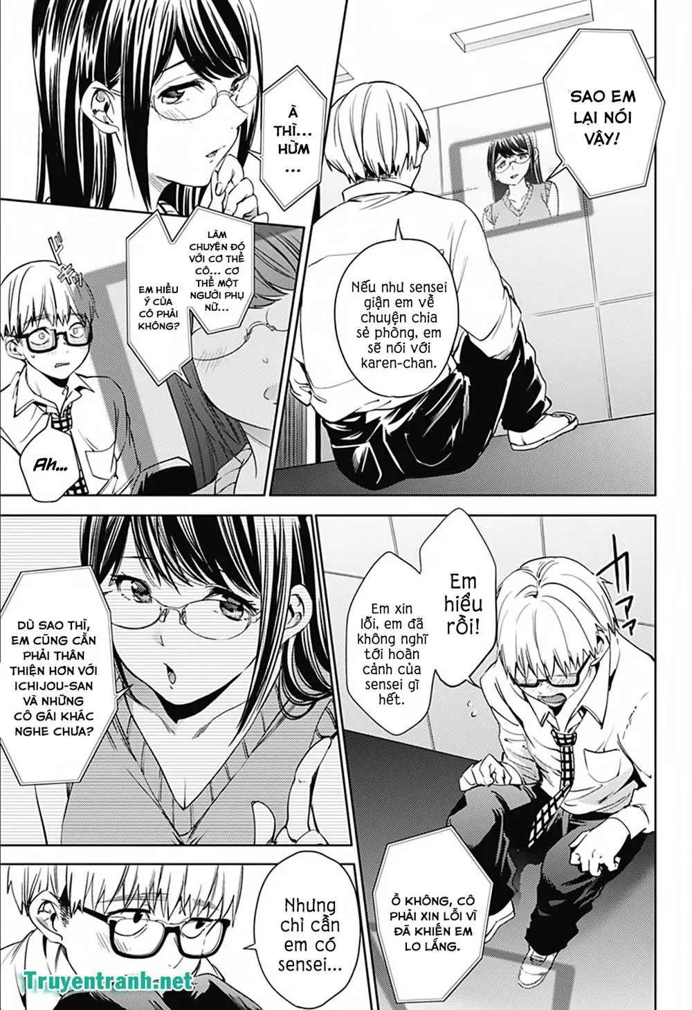 World's End Harem Chapter 18 - Trang 15