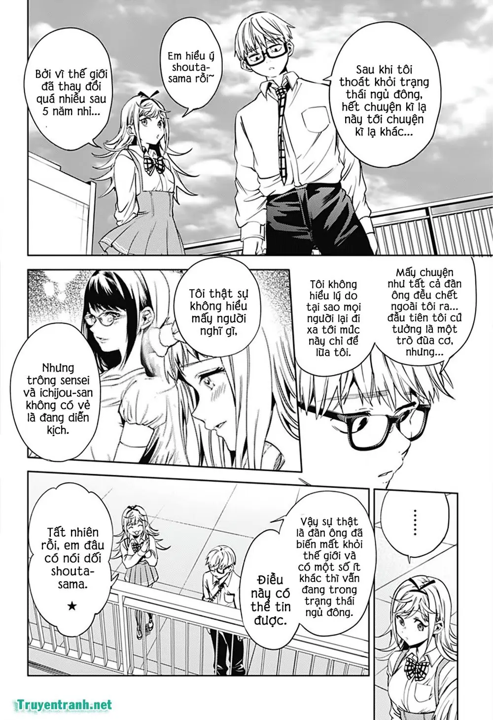World's End Harem Chapter 19 - Trang 10