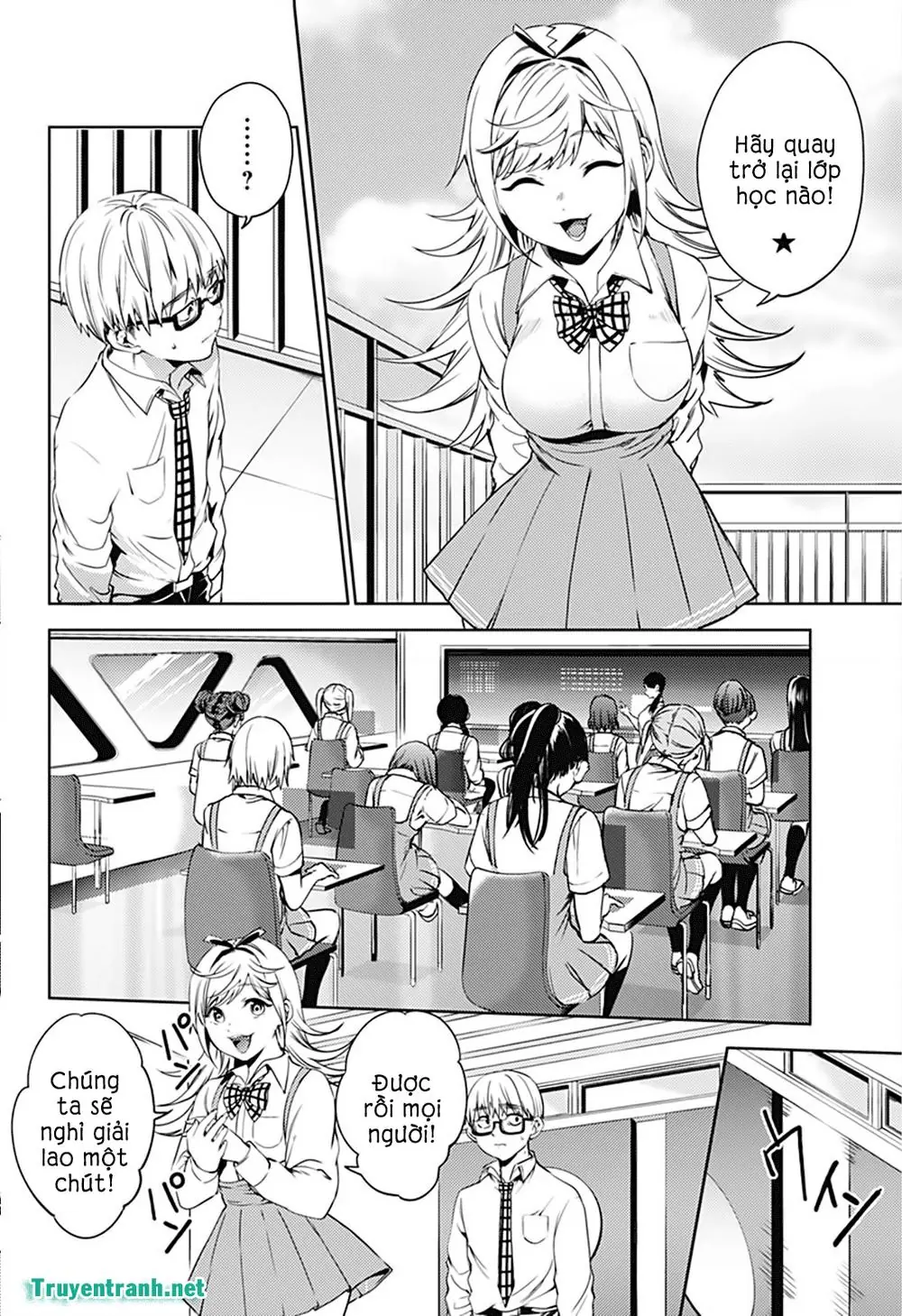 World's End Harem Chapter 19 - Trang 14