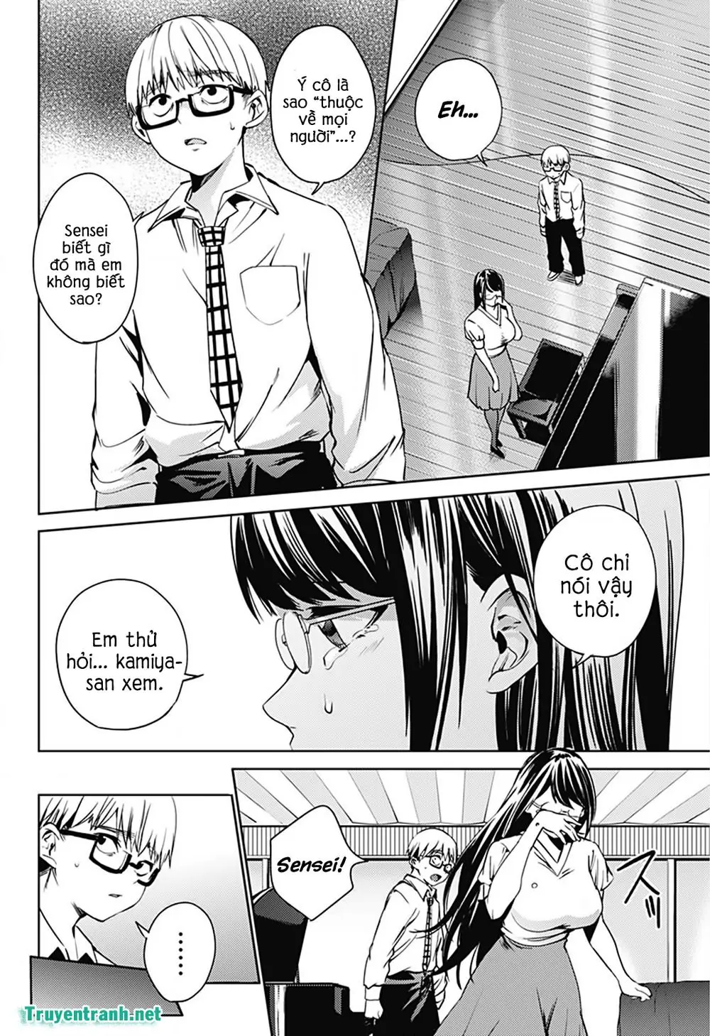 World's End Harem Chapter 19 - Trang 8