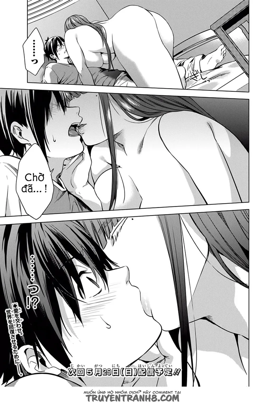 World's End Harem Chapter 2 - Trang 27