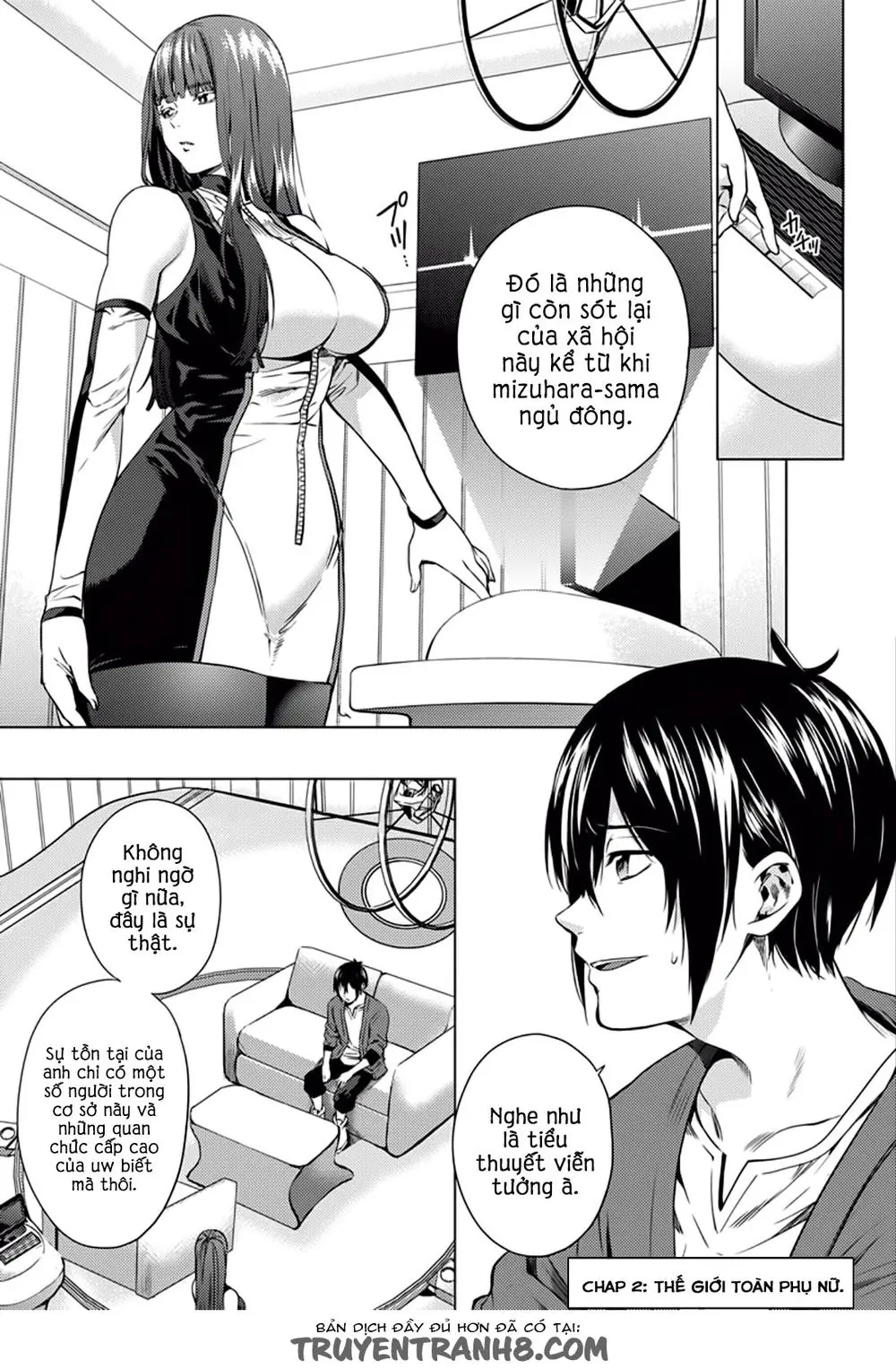 World's End Harem Chapter 2 - Trang 6