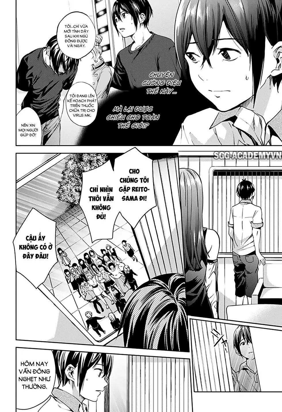 World's End Harem Chapter 20 - Trang 12