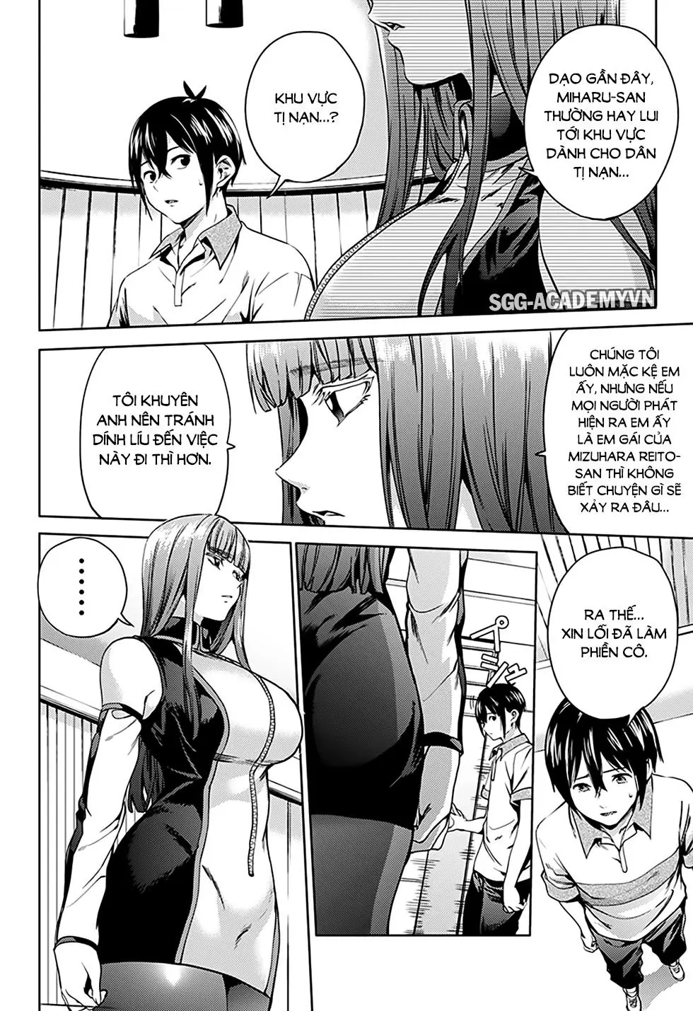 World's End Harem Chapter 20 - Trang 14