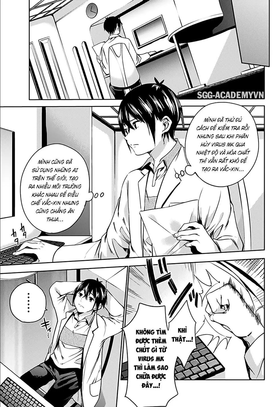 World's End Harem Chapter 20 - Trang 15