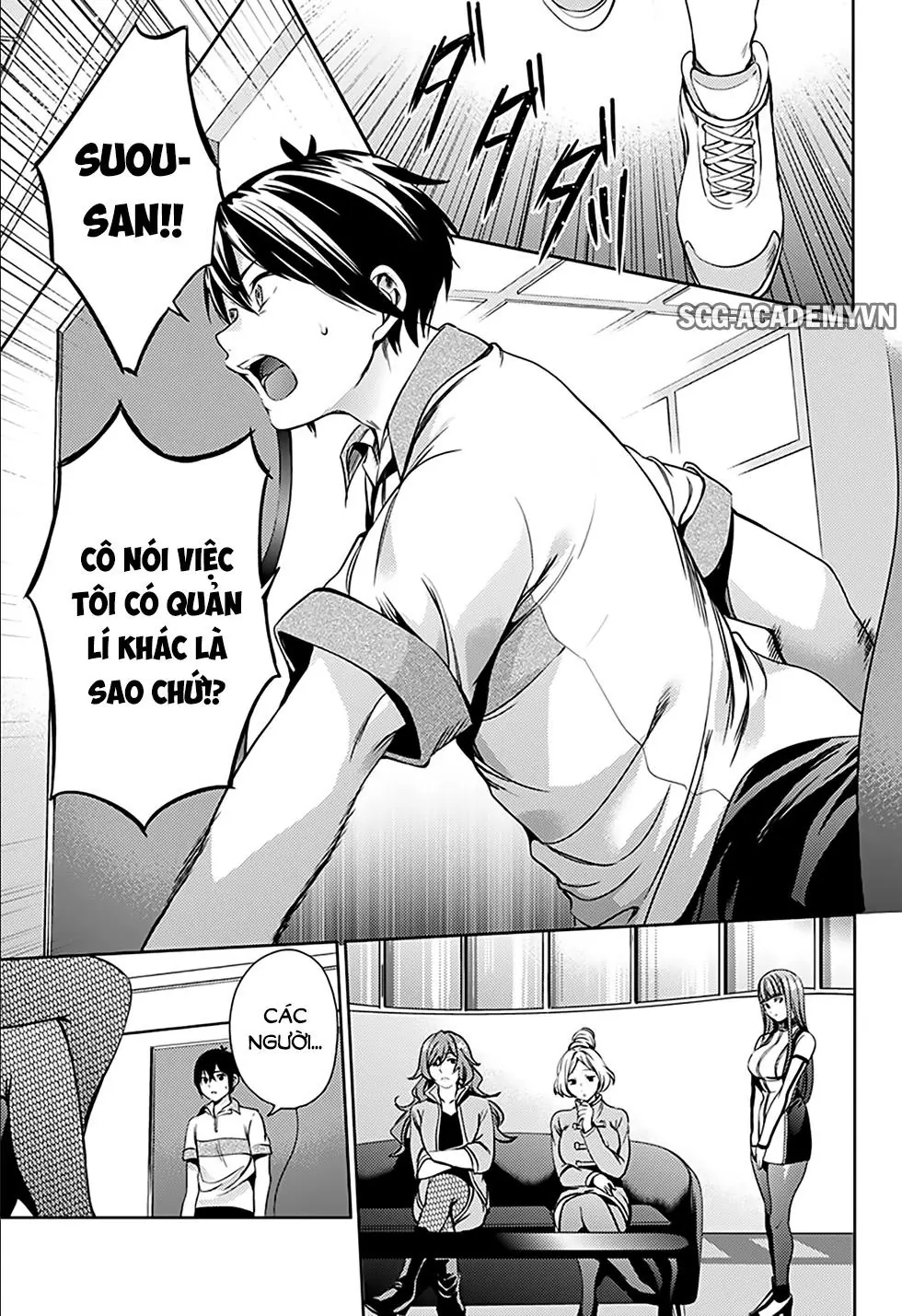 World's End Harem Chapter 20 - Trang 25