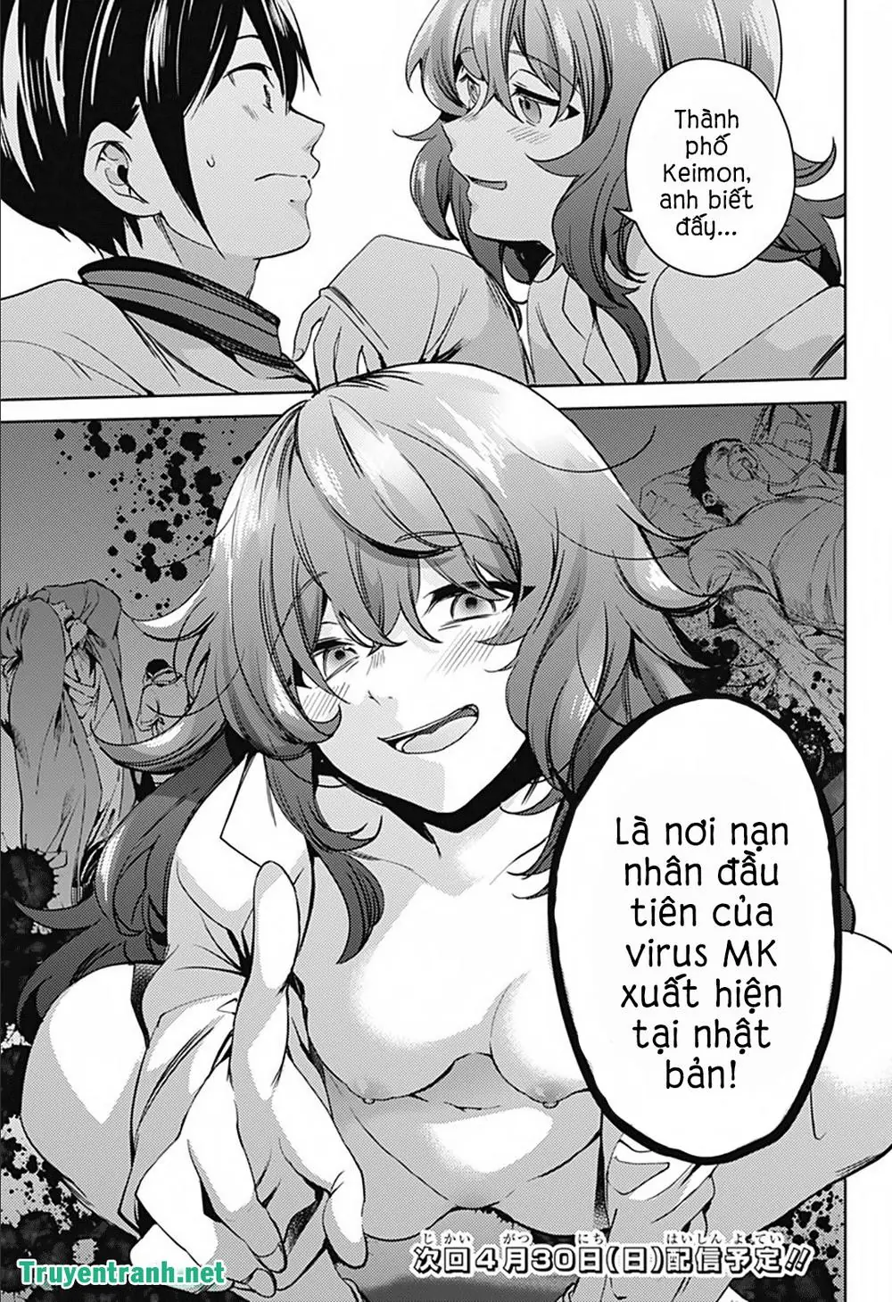 World's End Harem Chapter 21 - Trang 24