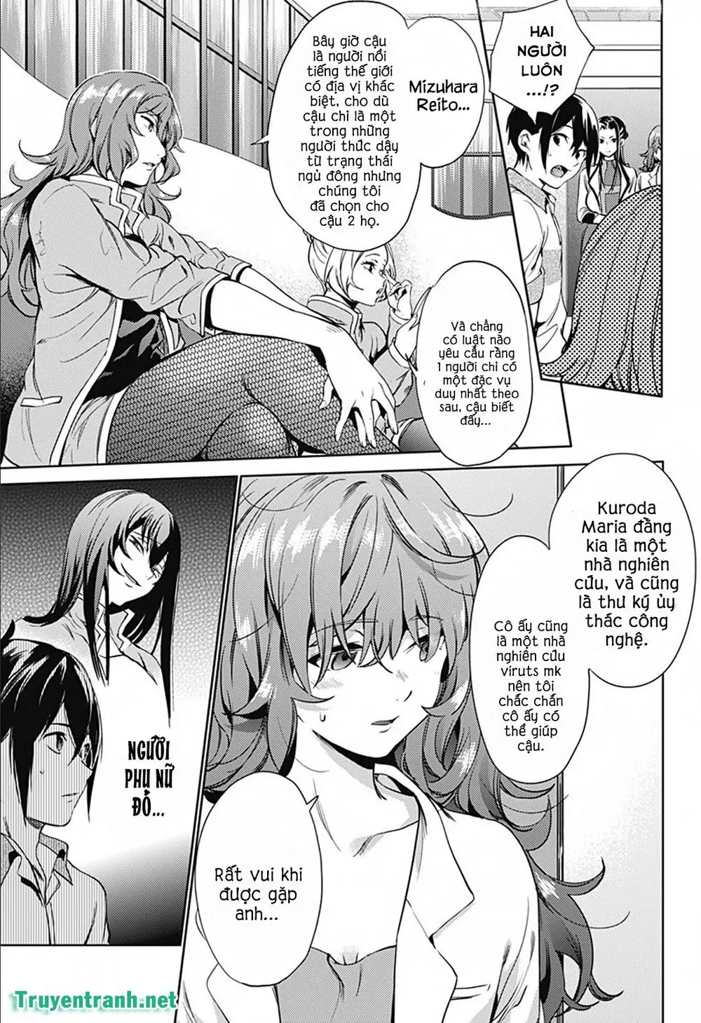 World's End Harem Chapter 21 - Trang 5