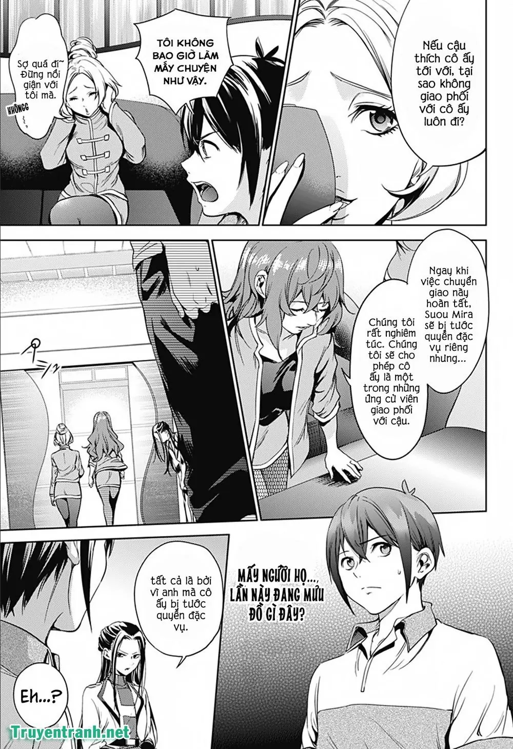 World's End Harem Chapter 21 - Trang 7