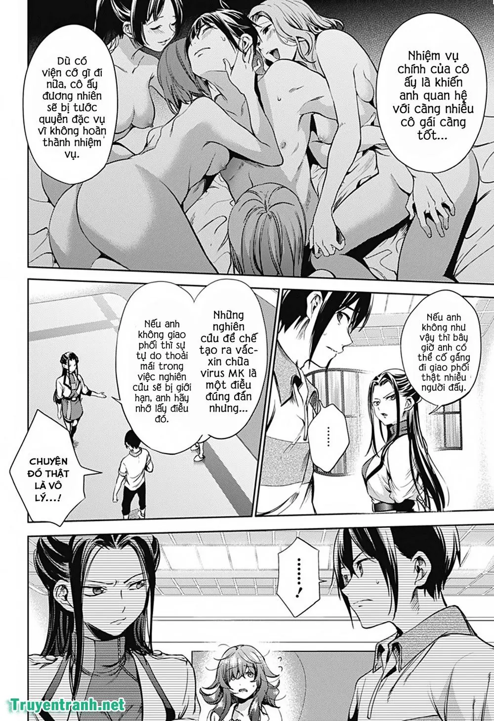 World's End Harem Chapter 21 - Trang 8