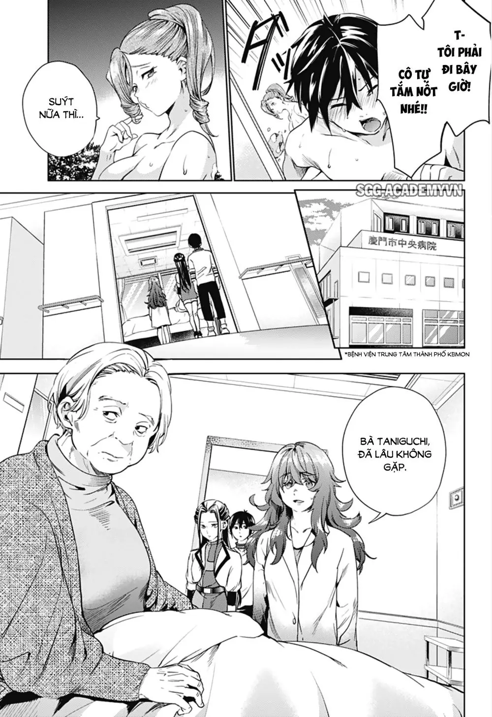 World's End Harem Chapter 22.5 - Trang 7