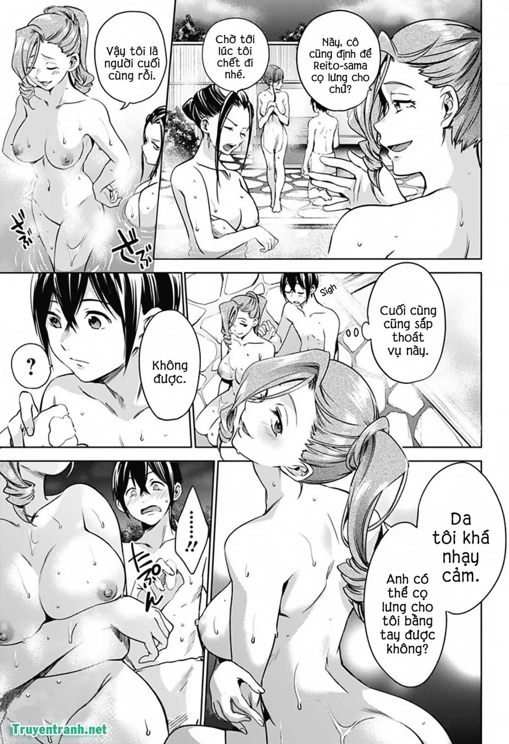 World's End Harem Chapter 22 - Trang 15