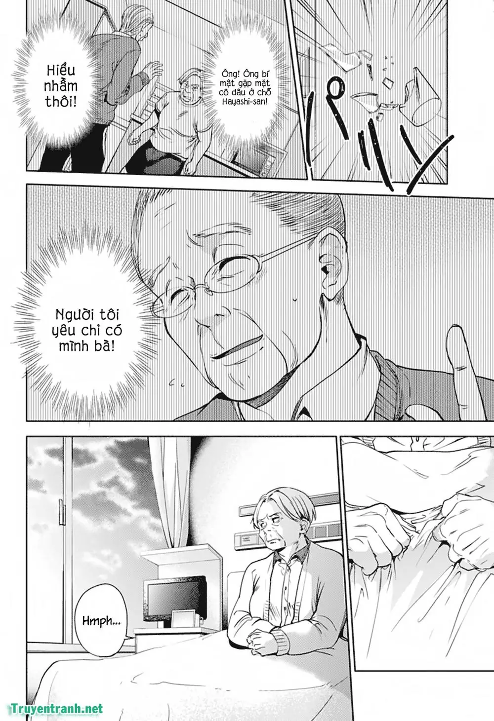 World's End Harem Chapter 23.5 - Trang 2