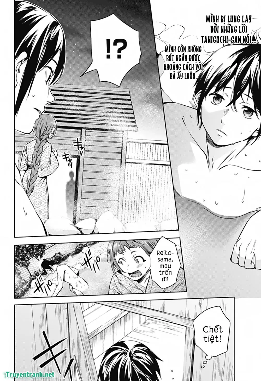 World's End Harem Chapter 23.5 - Trang 4