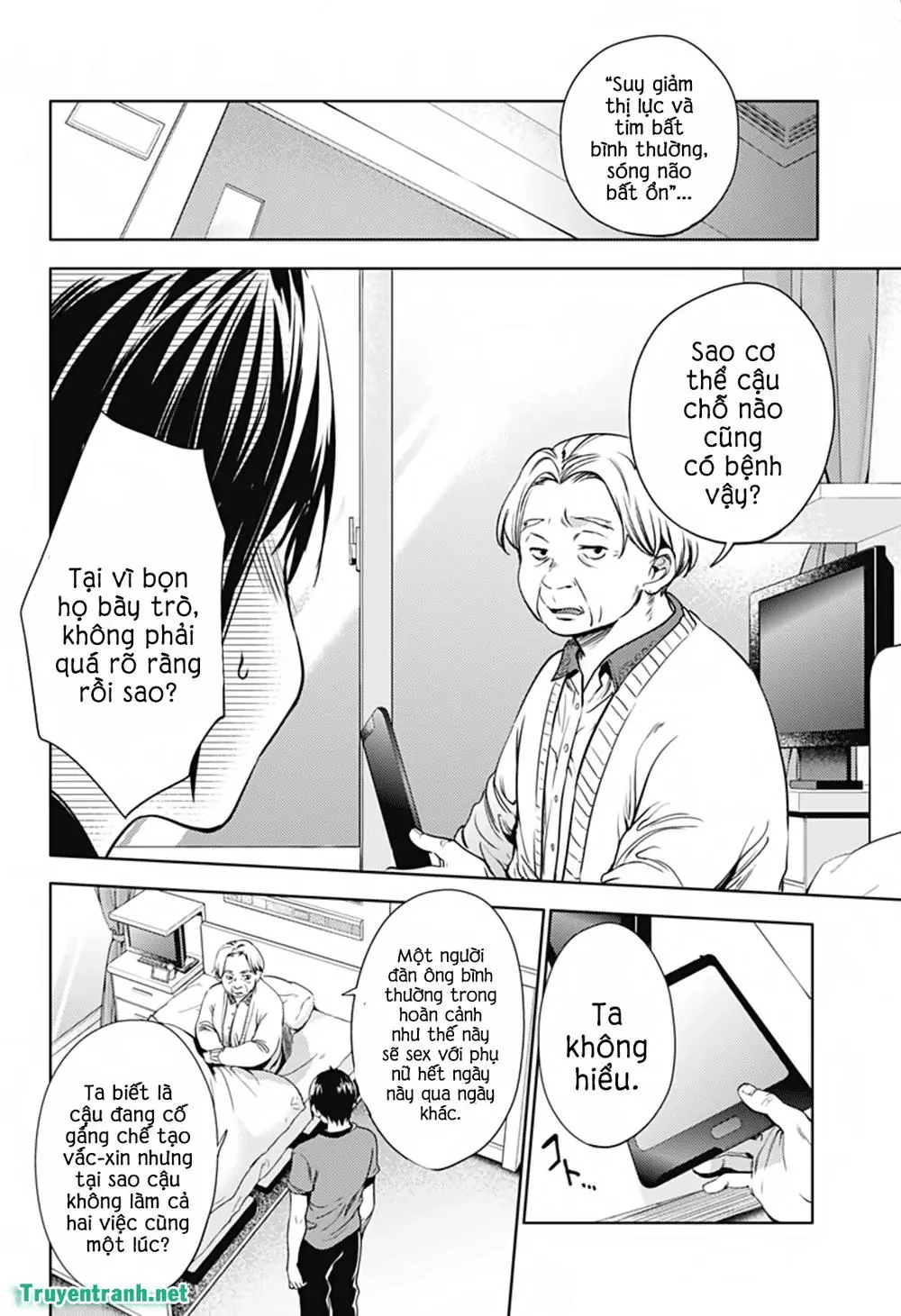 World's End Harem Chapter 23 - Trang 12