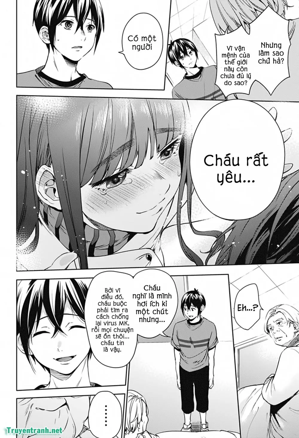 World's End Harem Chapter 23 - Trang 14
