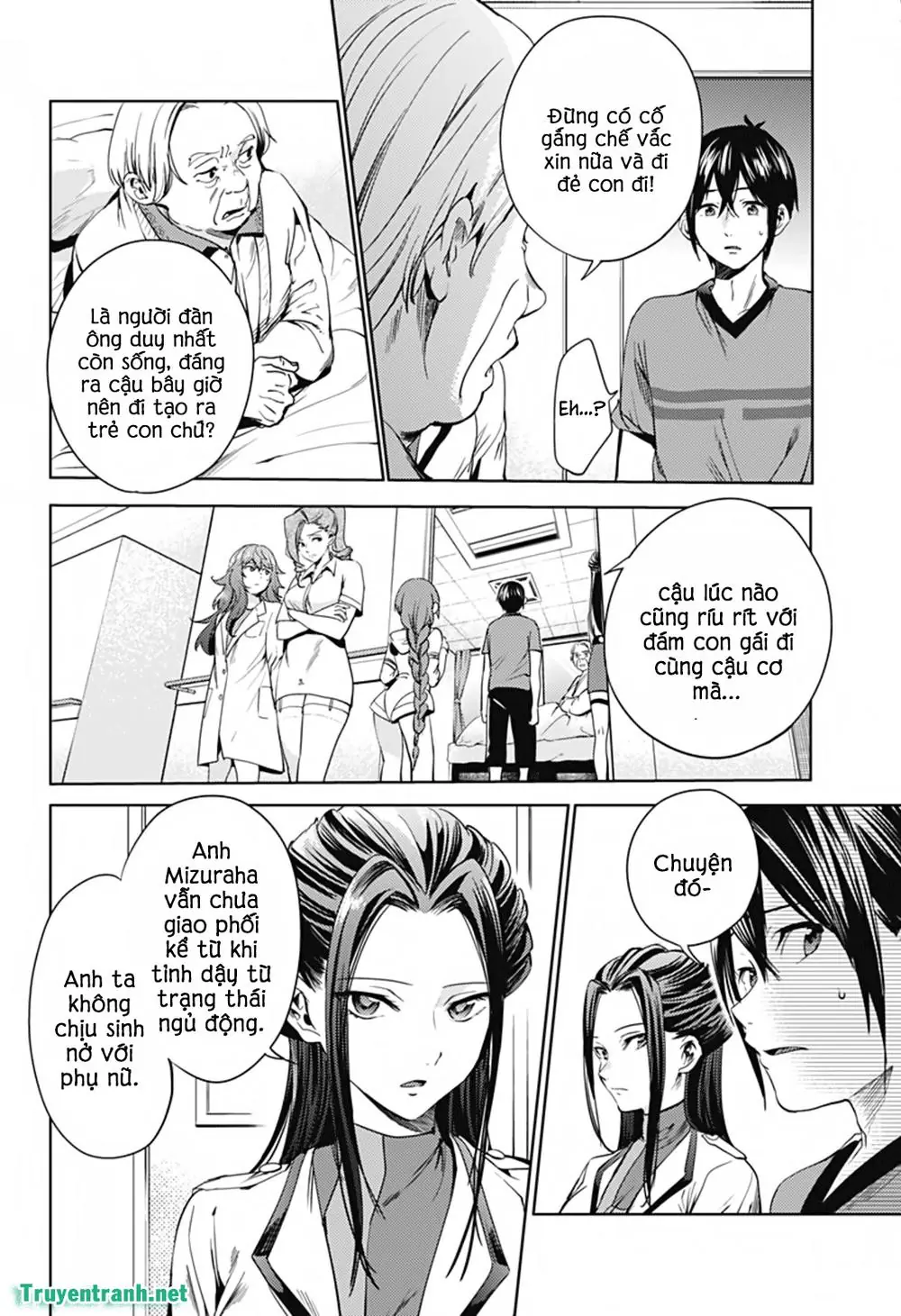 World's End Harem Chapter 23 - Trang 4