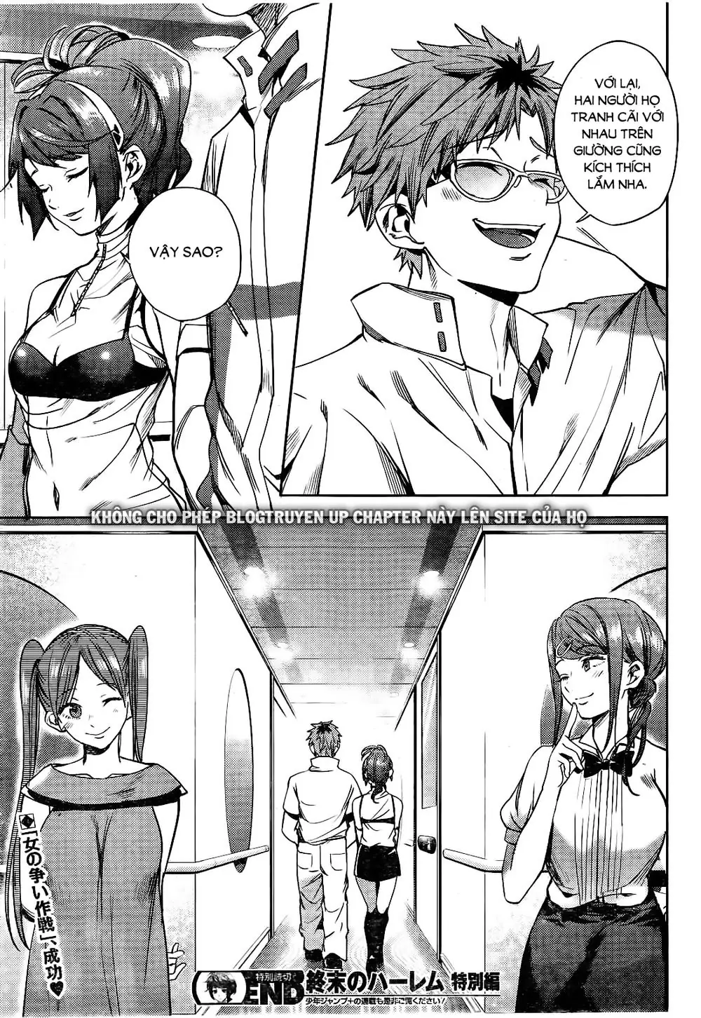 World's End Harem Chapter 24.2 - Trang 24