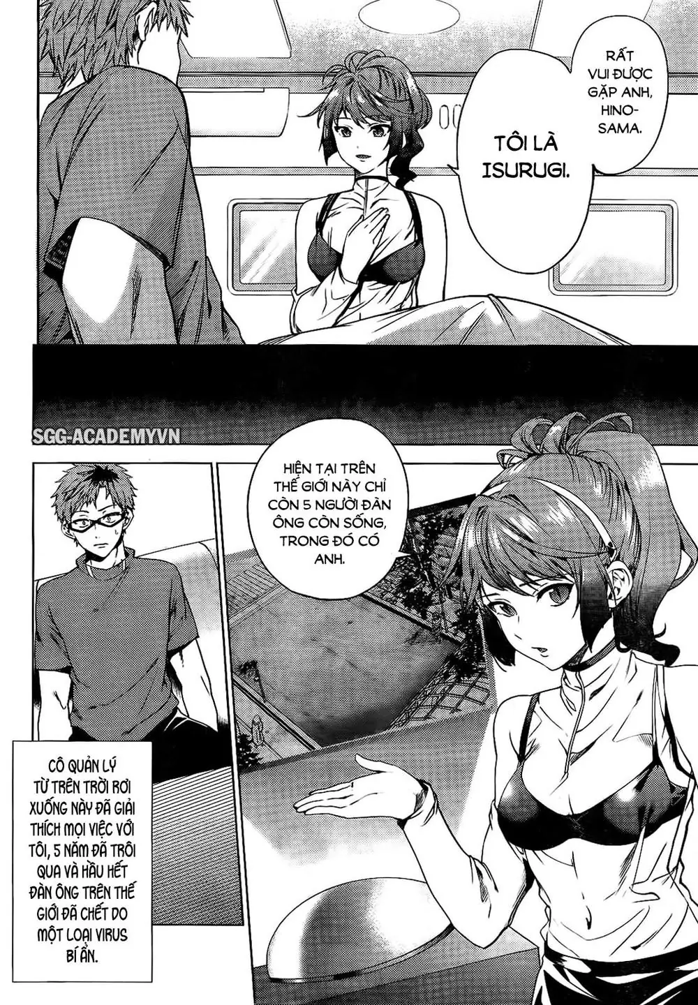 World's End Harem Chapter 24.2 - Trang 7