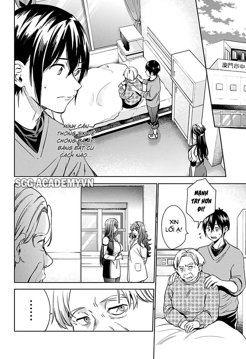World's End Harem Chapter 24 - Trang 13