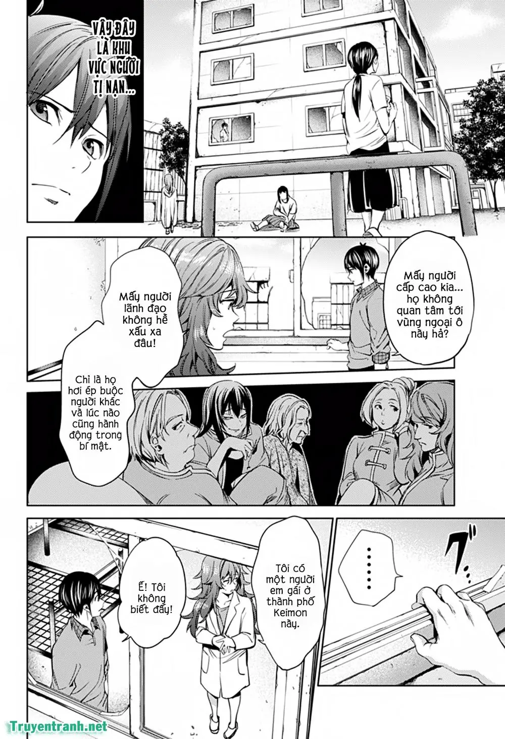 World's End Harem Chapter 25.2 - Trang 5