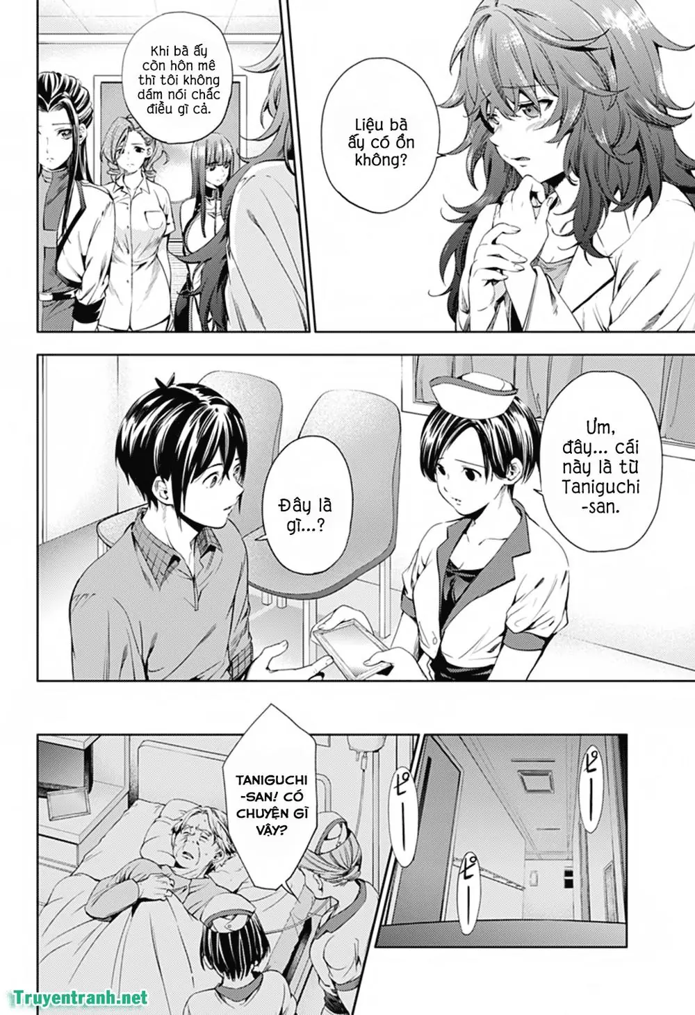 World's End Harem Chapter 25 - Trang 3