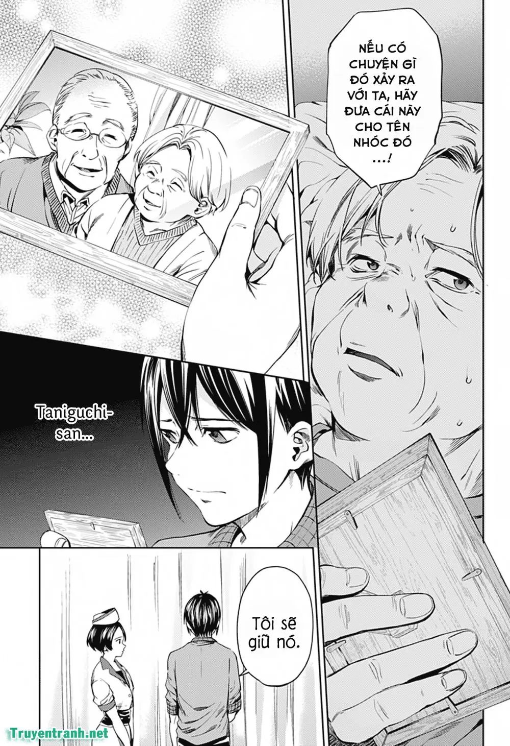 World's End Harem Chapter 25 - Trang 4