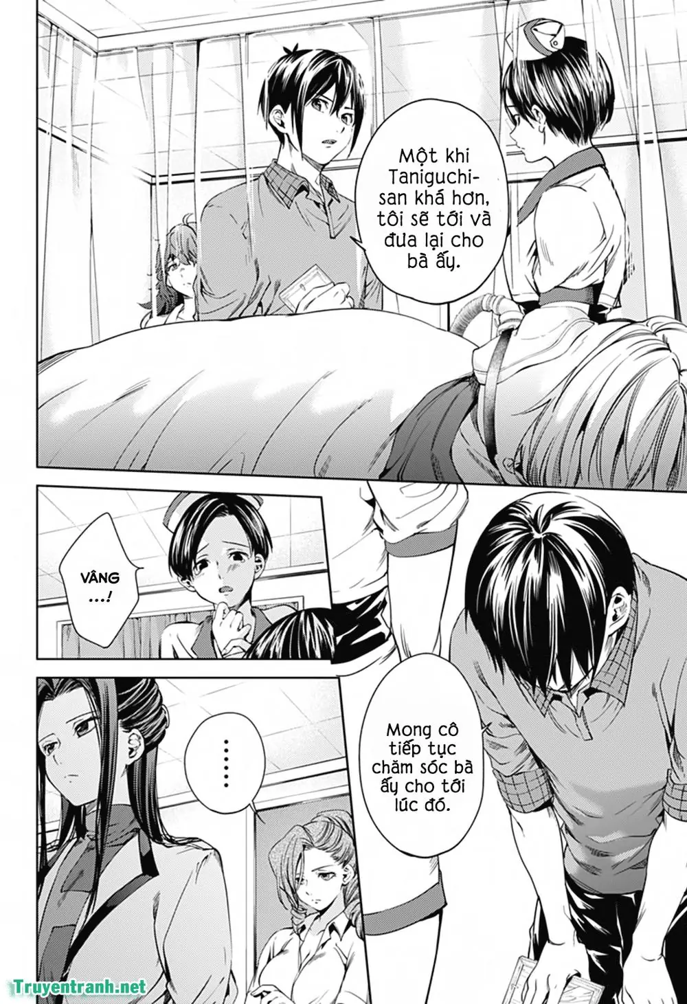 World's End Harem Chapter 25 - Trang 5