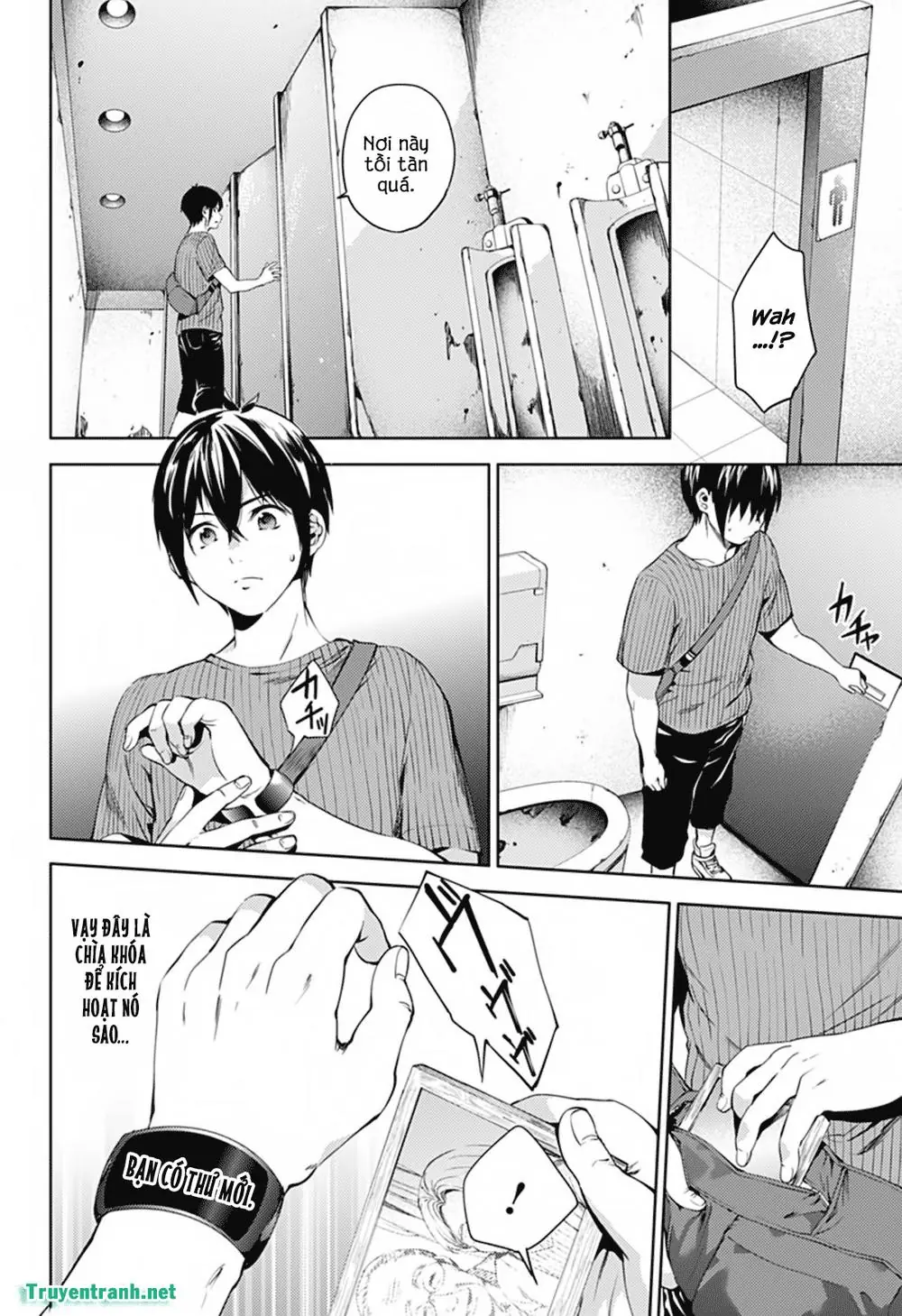 World's End Harem Chapter 26.5 - Trang 5