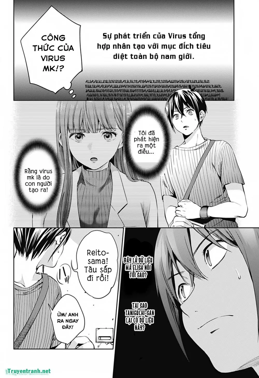 World's End Harem Chapter 26.5 - Trang 7