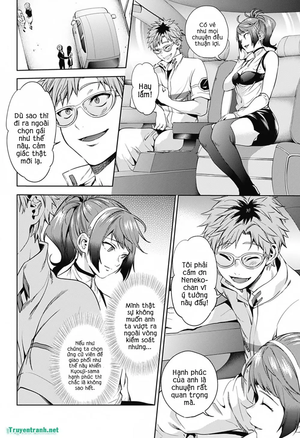 World's End Harem Chapter 26 - Trang 14