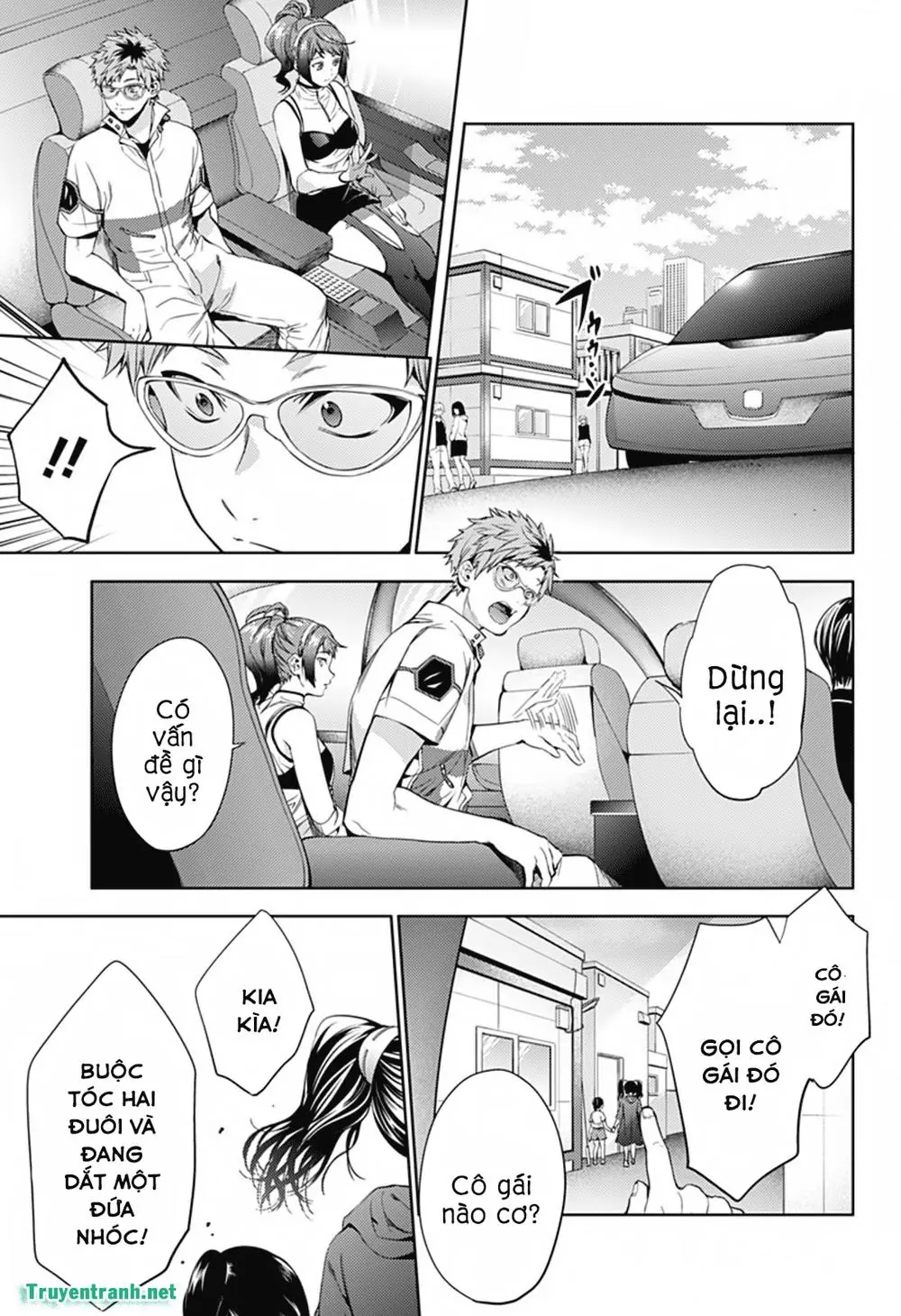 World's End Harem Chapter 26 - Trang 15