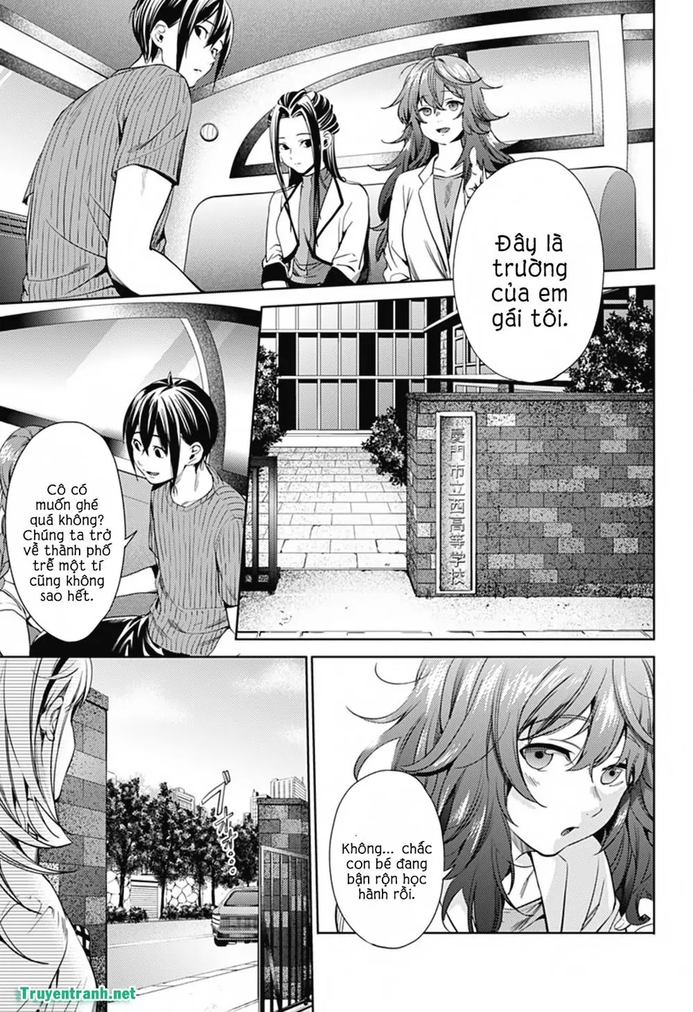 World's End Harem Chapter 26 - Trang 9