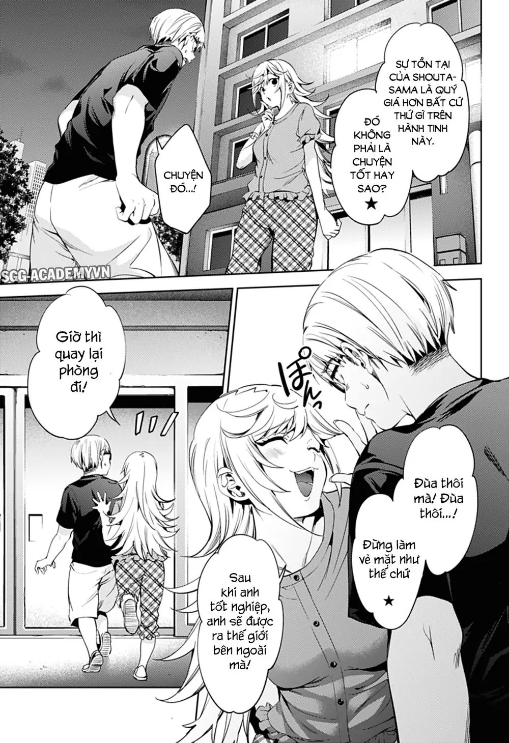 World's End Harem Chapter 27 - Trang 11