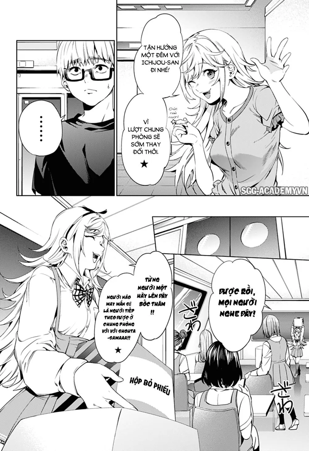 World's End Harem Chapter 27 - Trang 12