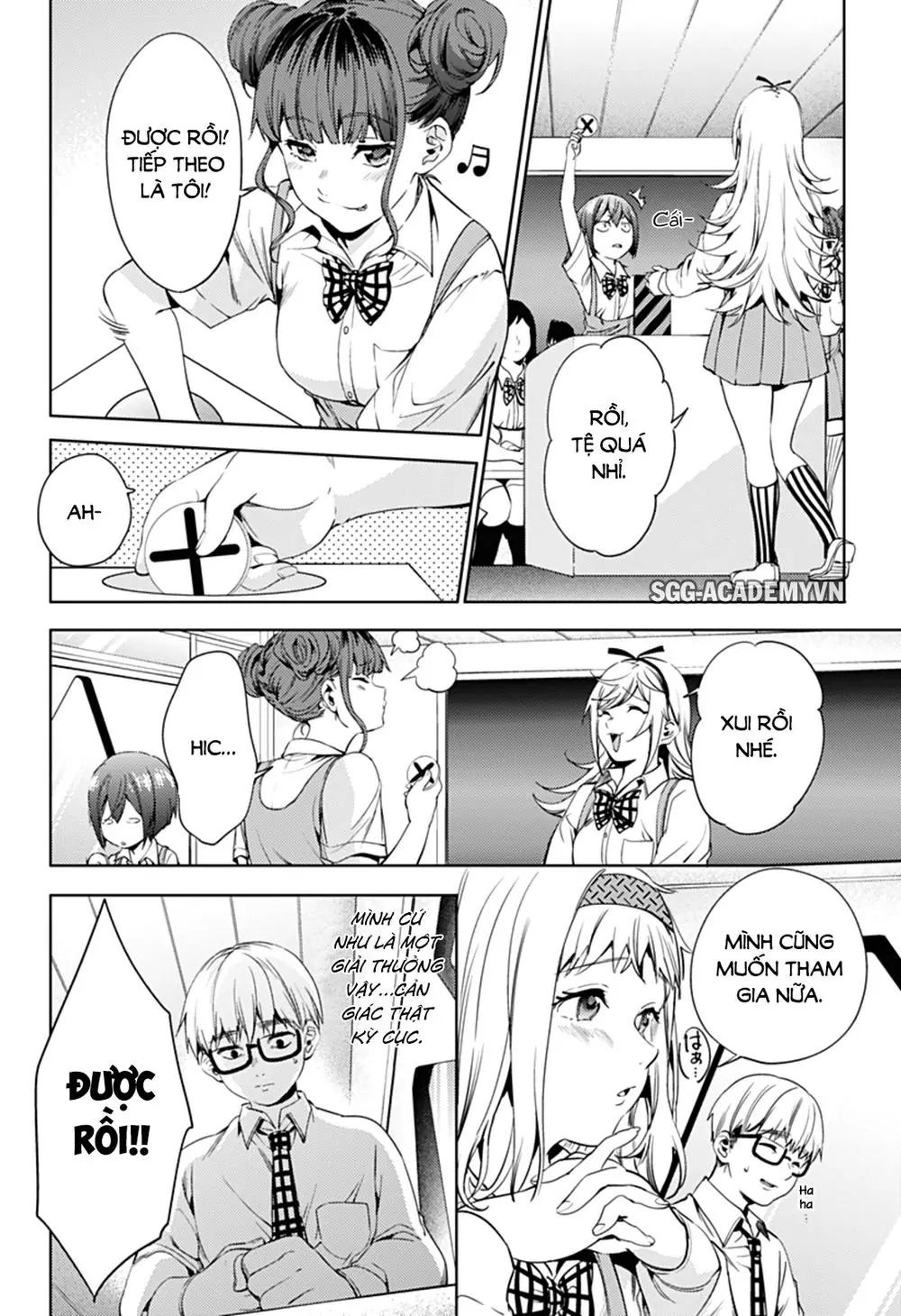 World's End Harem Chapter 27 - Trang 14