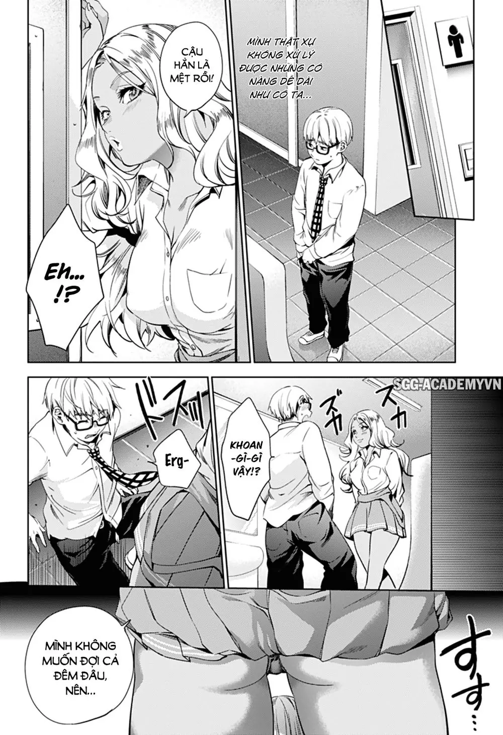 World's End Harem Chapter 27 - Trang 16