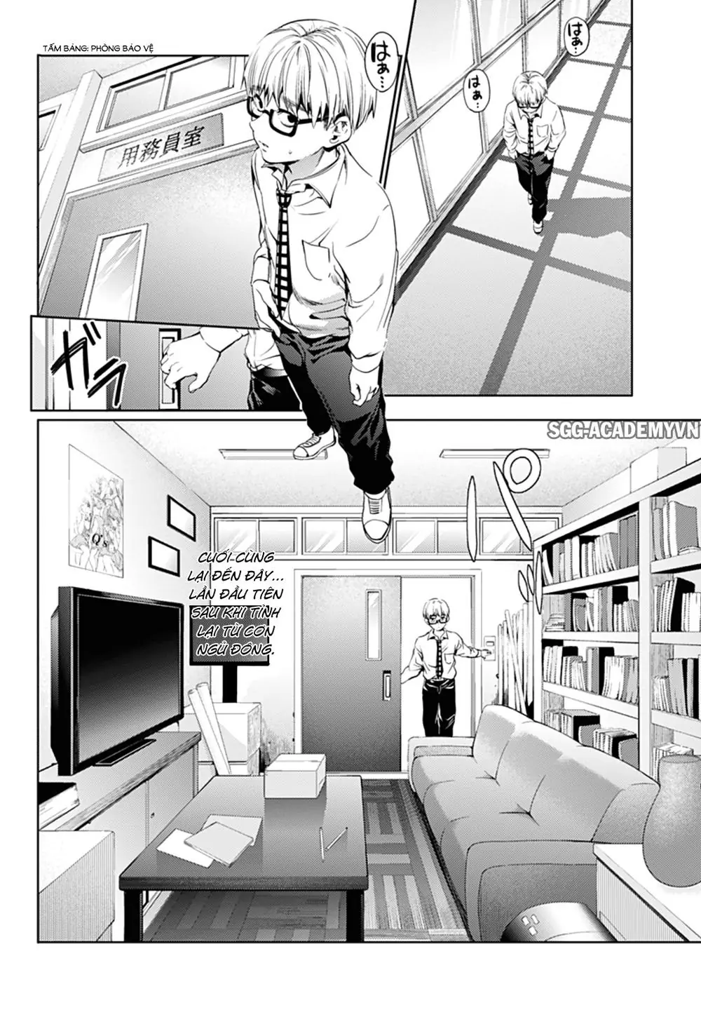 World's End Harem Chapter 27 - Trang 20