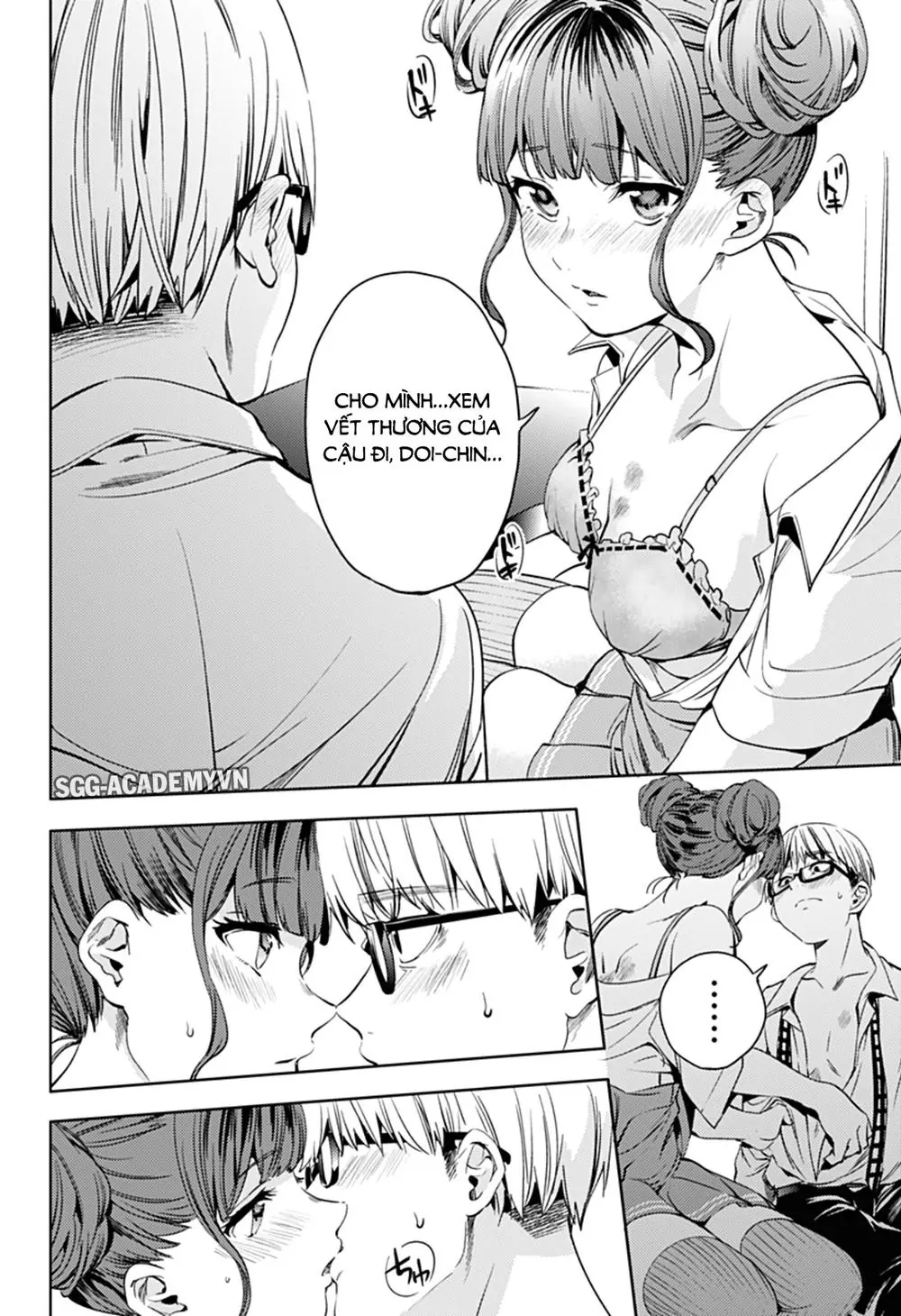 World's End Harem Chapter 27 - Trang 28